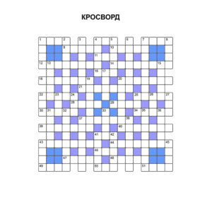 український кросворд